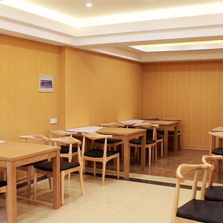 Greentree Inn Anhui Chizhou Jiuhua Mountain Scenic Spot Business Hotel Wuxiqiao Exterior photo