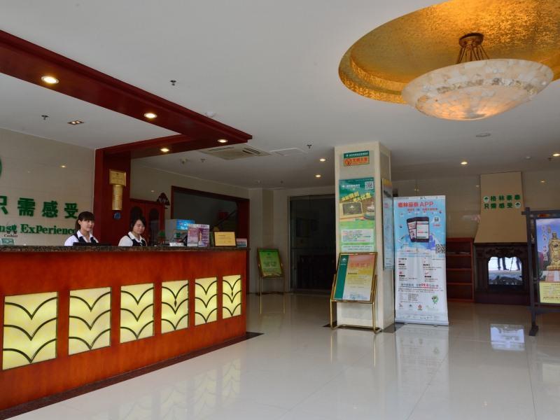 Greentree Inn Anhui Chizhou Jiuhua Mountain Scenic Spot Business Hotel Wuxiqiao Exterior photo