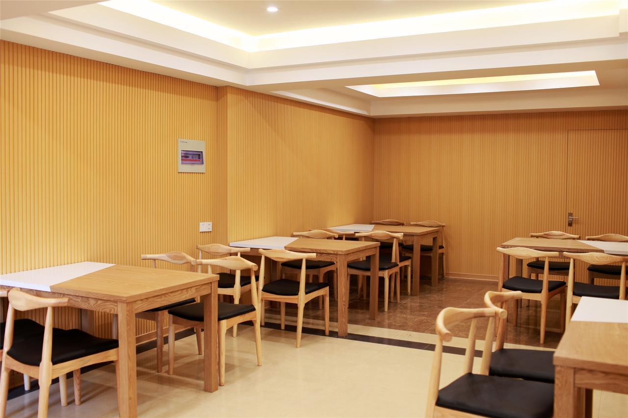 Greentree Inn Anhui Chizhou Jiuhua Mountain Scenic Spot Business Hotel Wuxiqiao Exterior photo