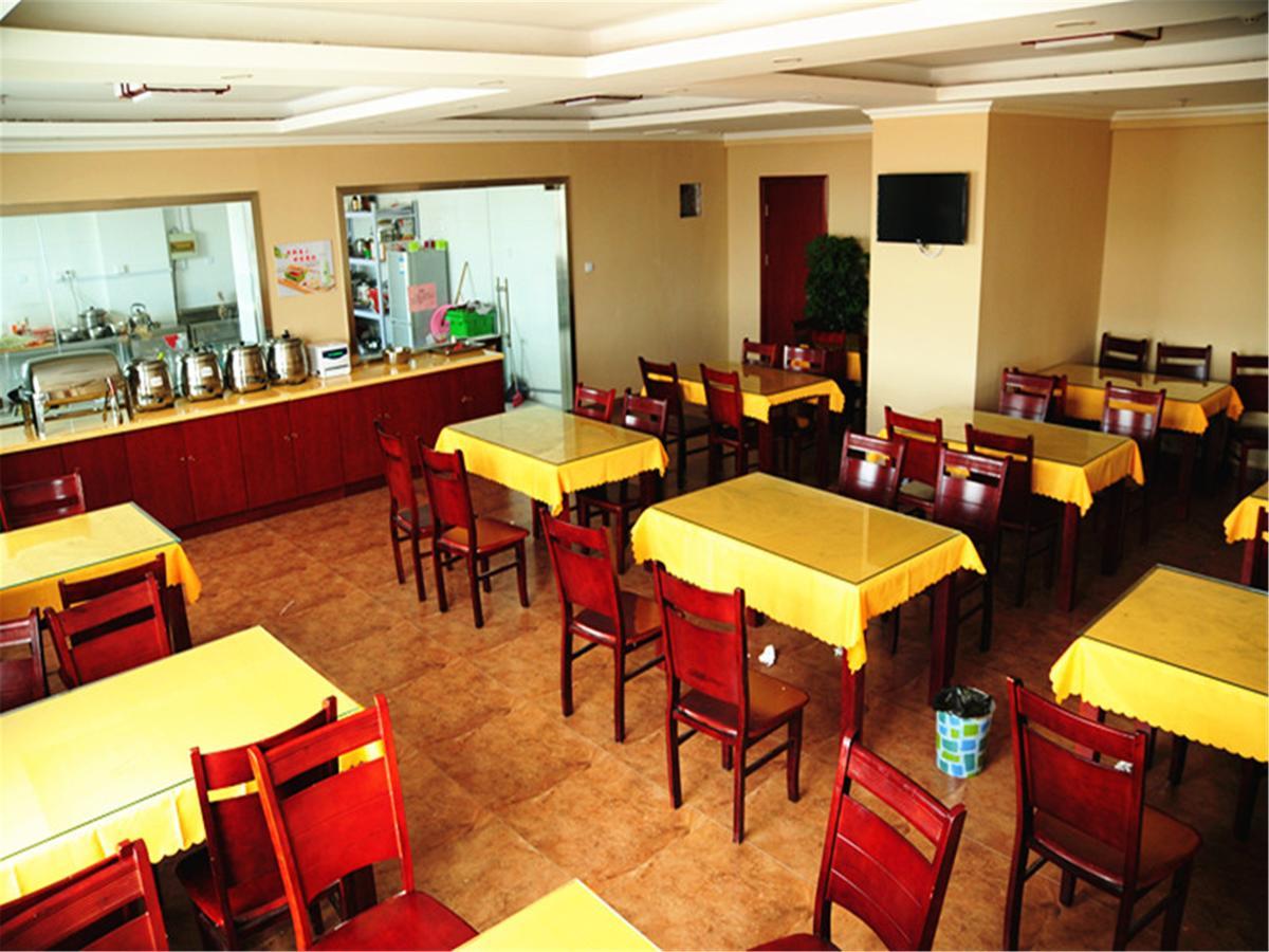 Greentree Inn Anhui Chizhou Jiuhua Mountain Scenic Spot Business Hotel Wuxiqiao Exterior photo